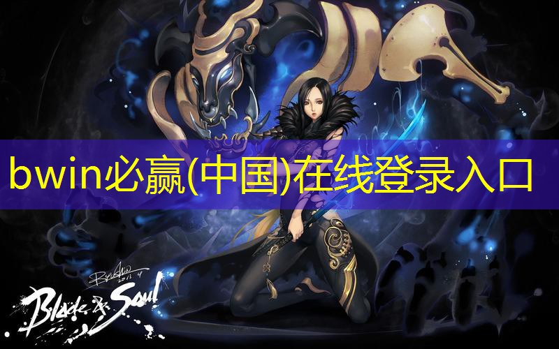 游戏顶级原画师有哪些人物