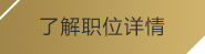 必赢bwin