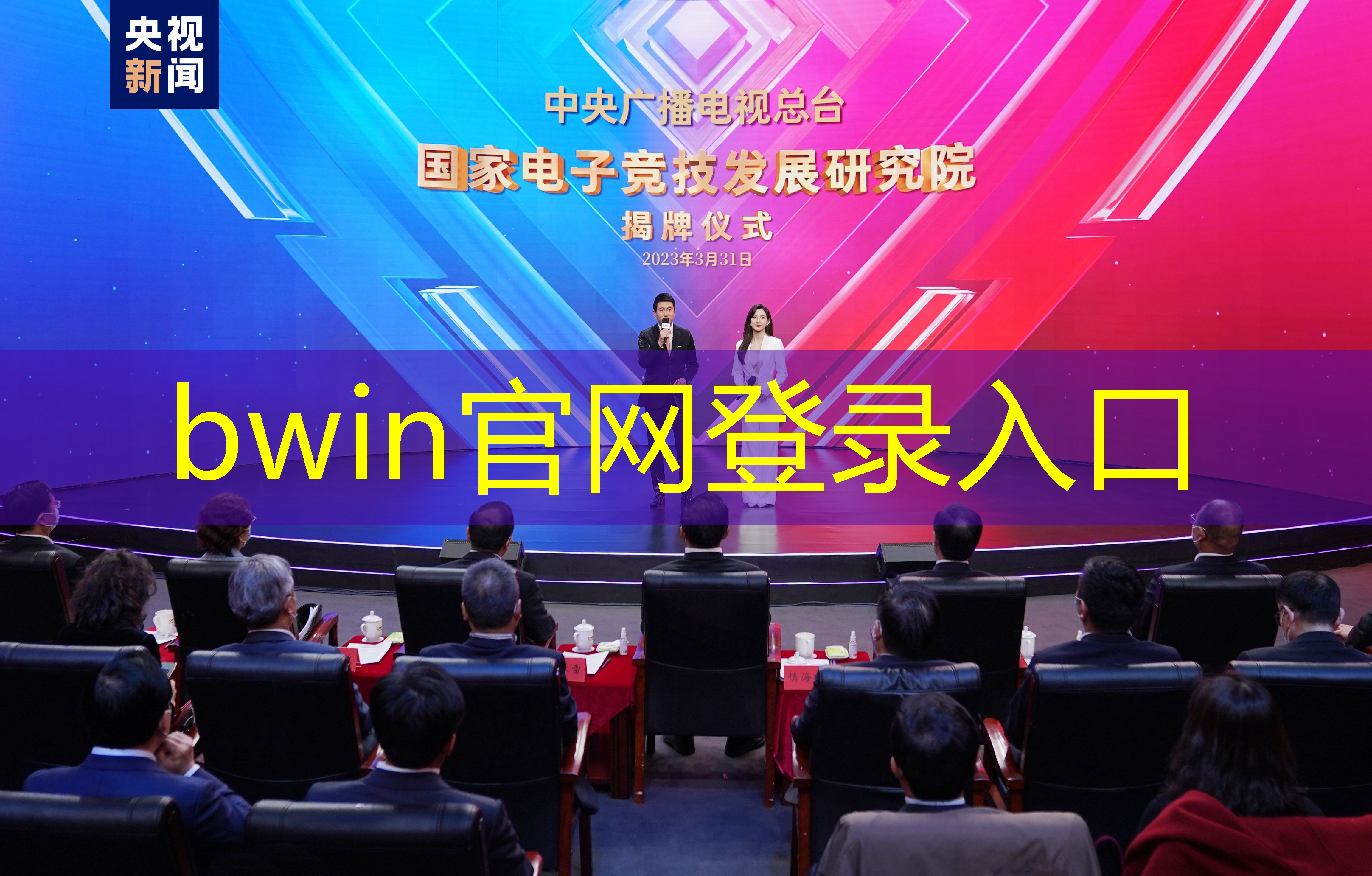 bwin必赢官网：安装了3d运行不了游戏