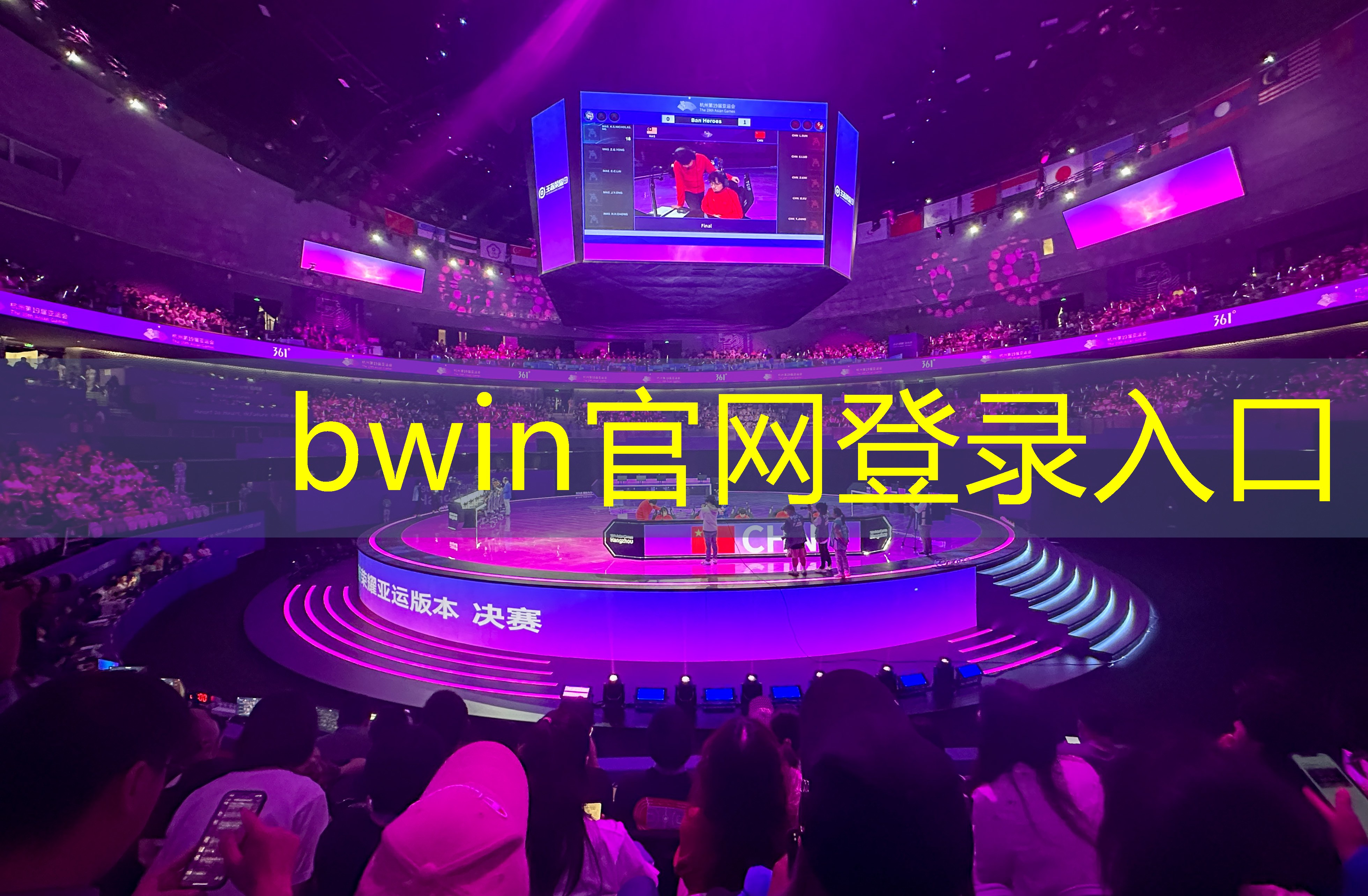 bwin必赢：原画做到什么地步才能进游戏行业