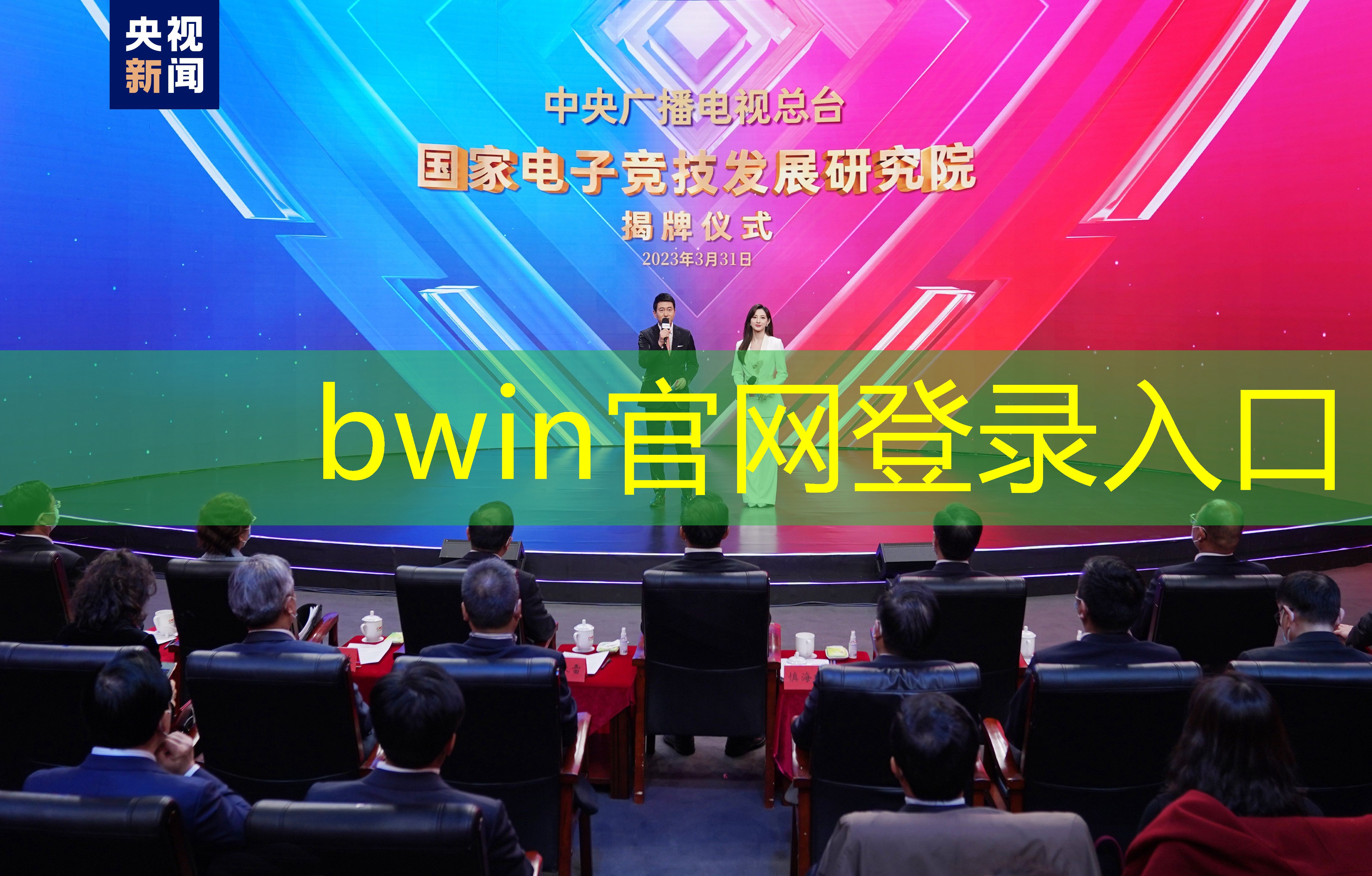 bwin官网登录入口：游戏功能ui设计图怎么做