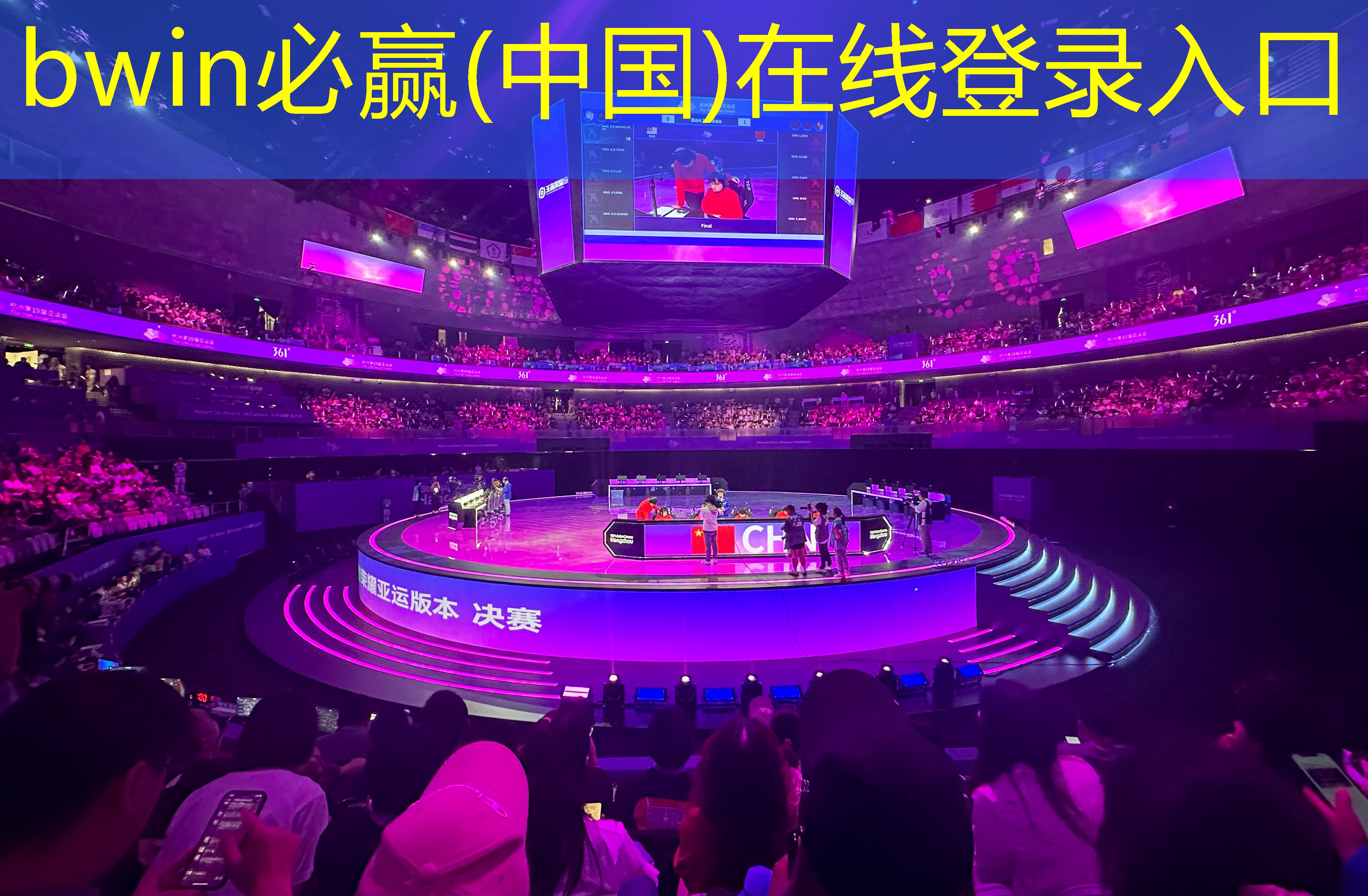 叠被子小程序有哪些游戏