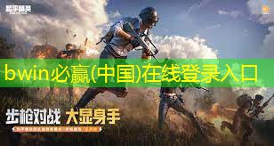 小程序游戏被坑几百万了