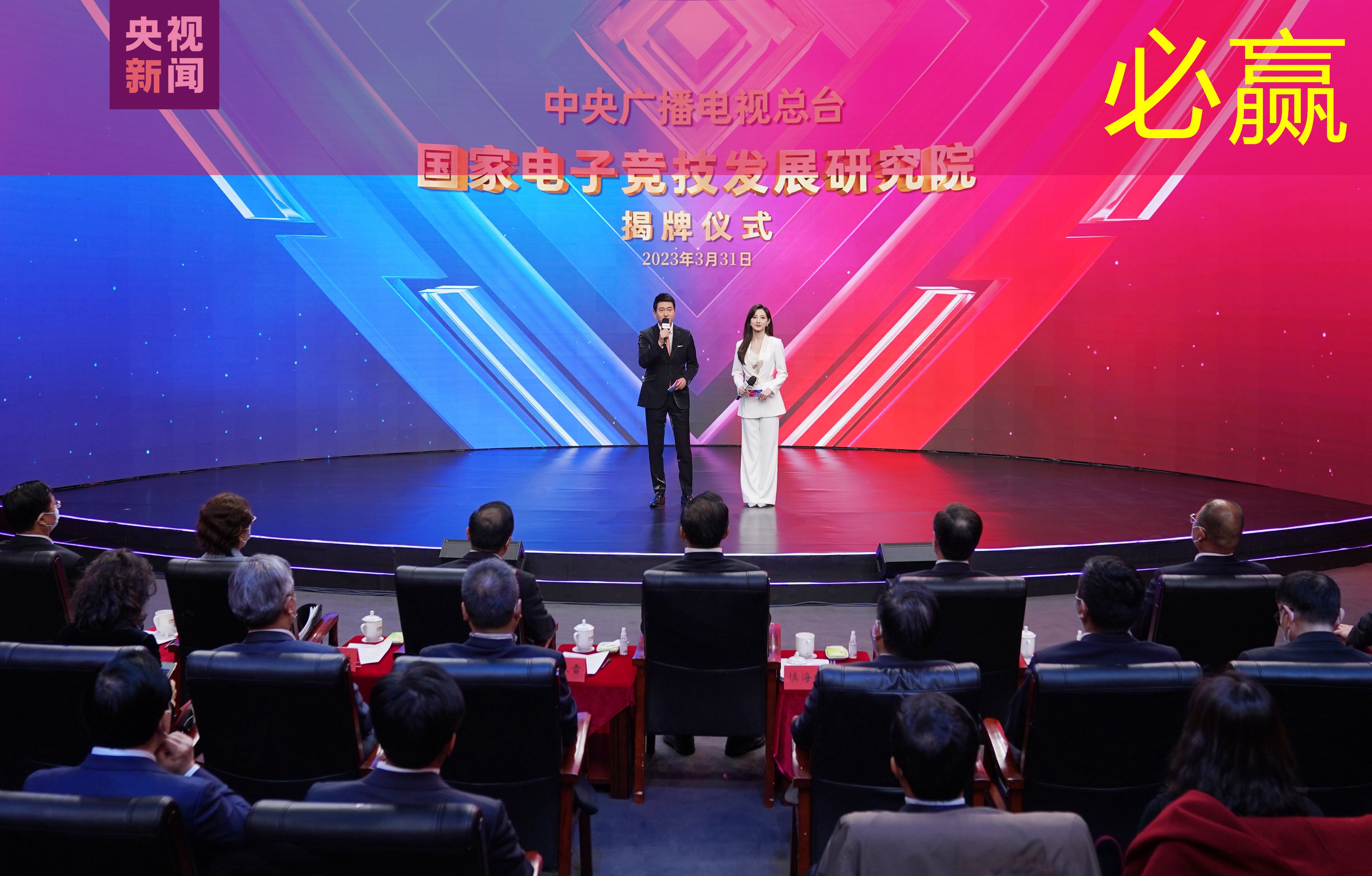 bwin必赢：捡水果游戏程序有哪些软件