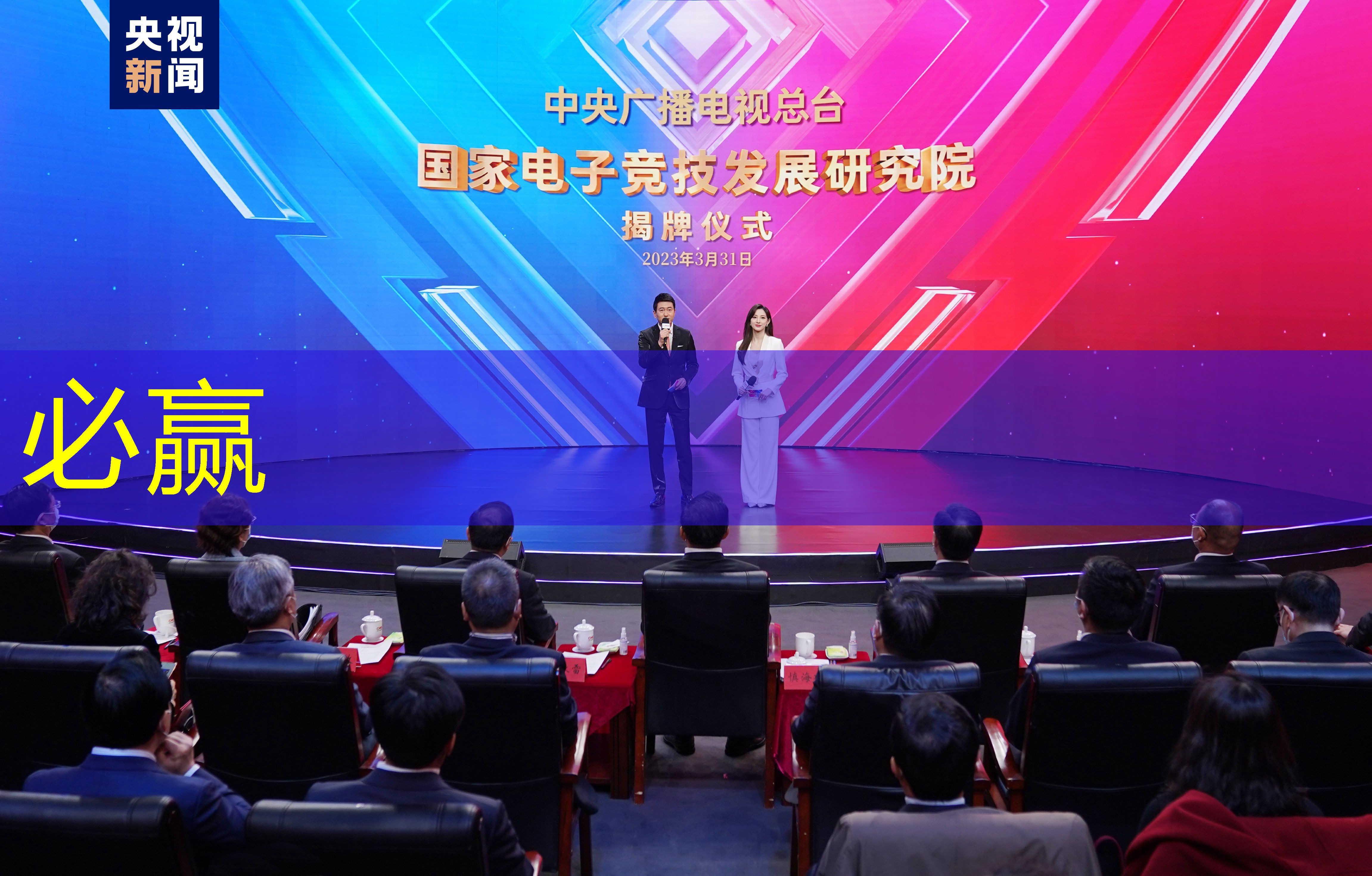 bwin必赢：穿越机3d是什么模式游戏