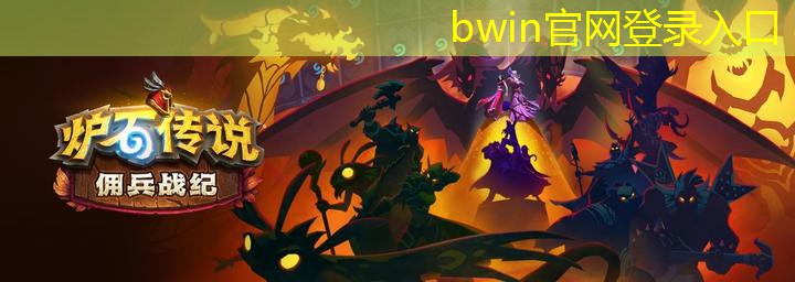 bwin必赢官网：抖音小程序游戏入口猫