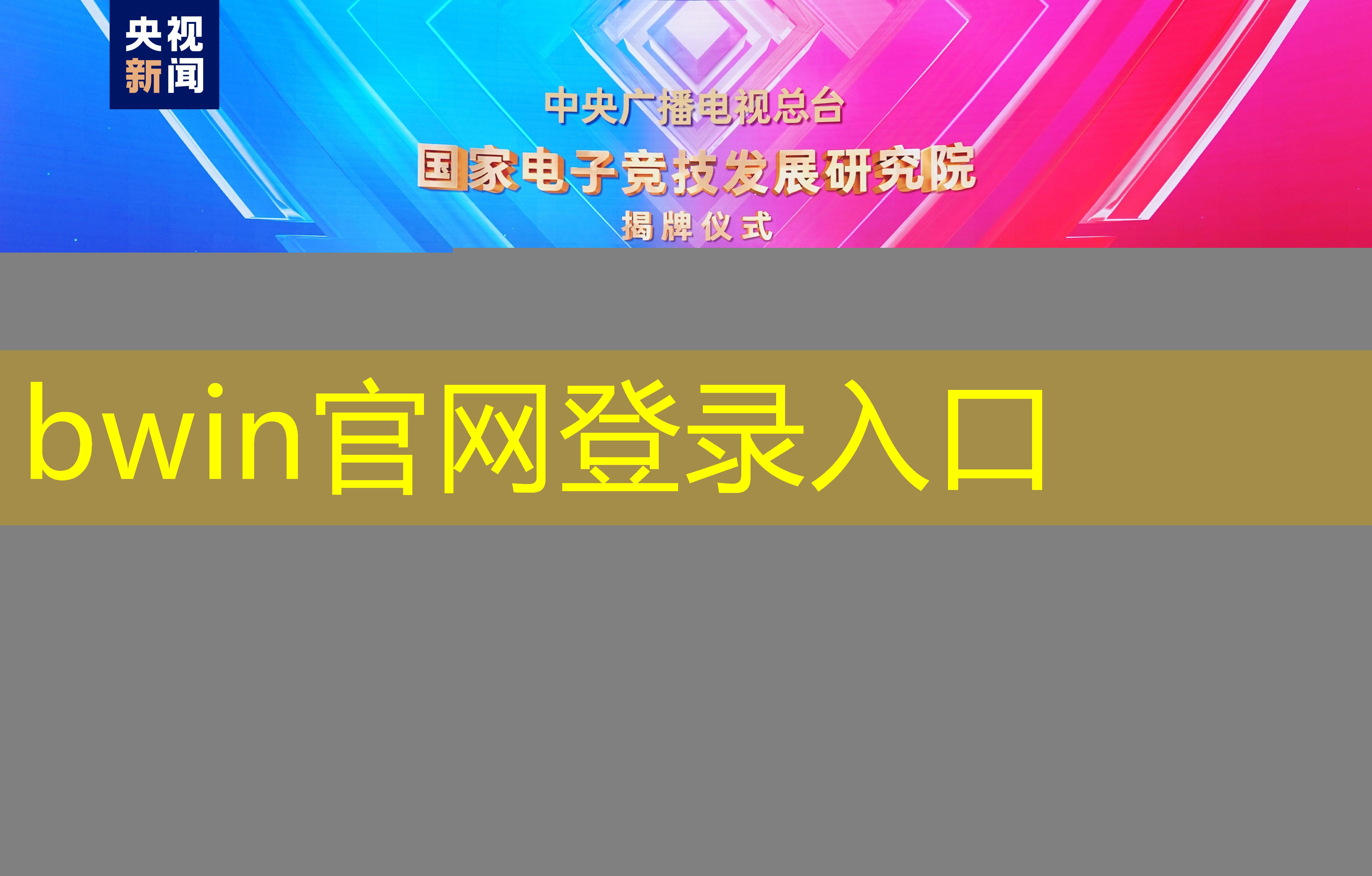 ai做游戏原画