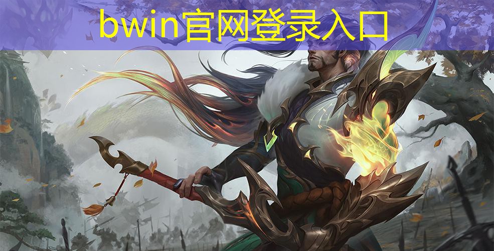 游戏原画学费高吗