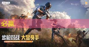 bwin必赢官网：荣耀3d游戏音效设置方法