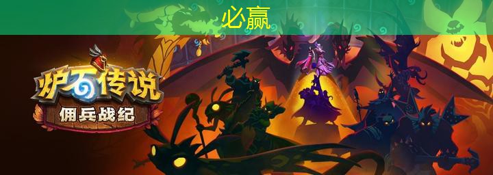 bwin：cg插画游戏场景原画怎么做