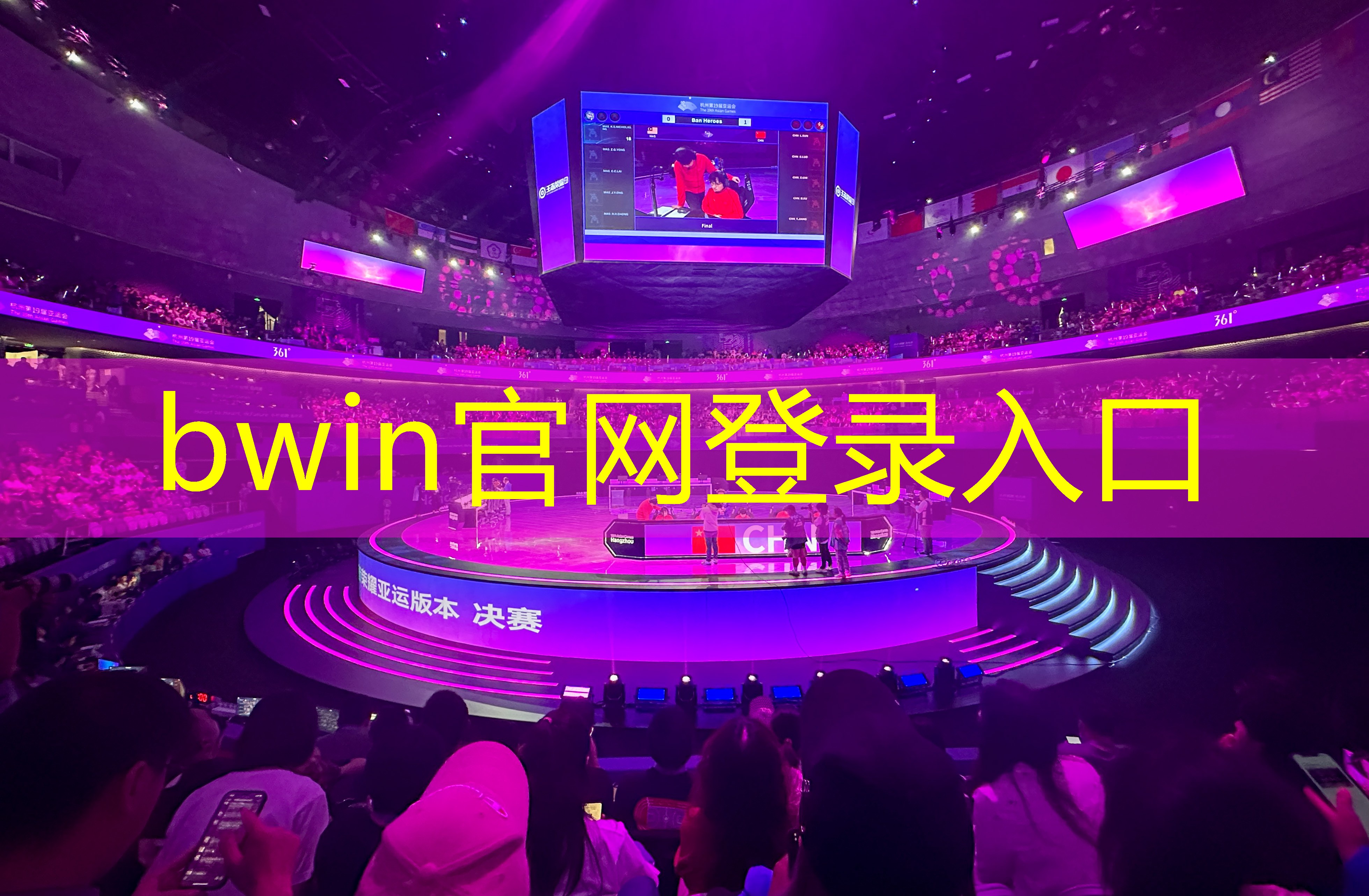 bwin必赢官网：游戏原画白头发怎么画好看