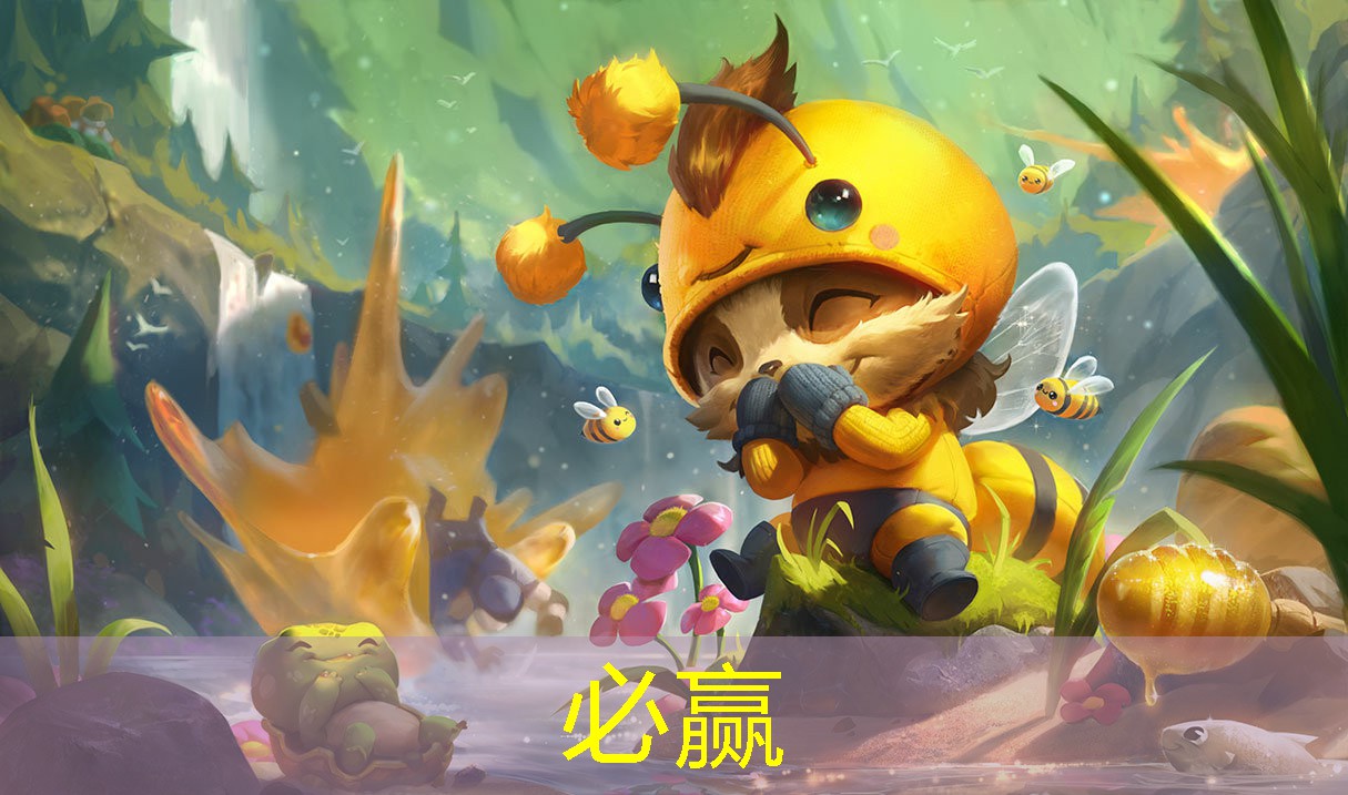 游戏原画能画多久的画