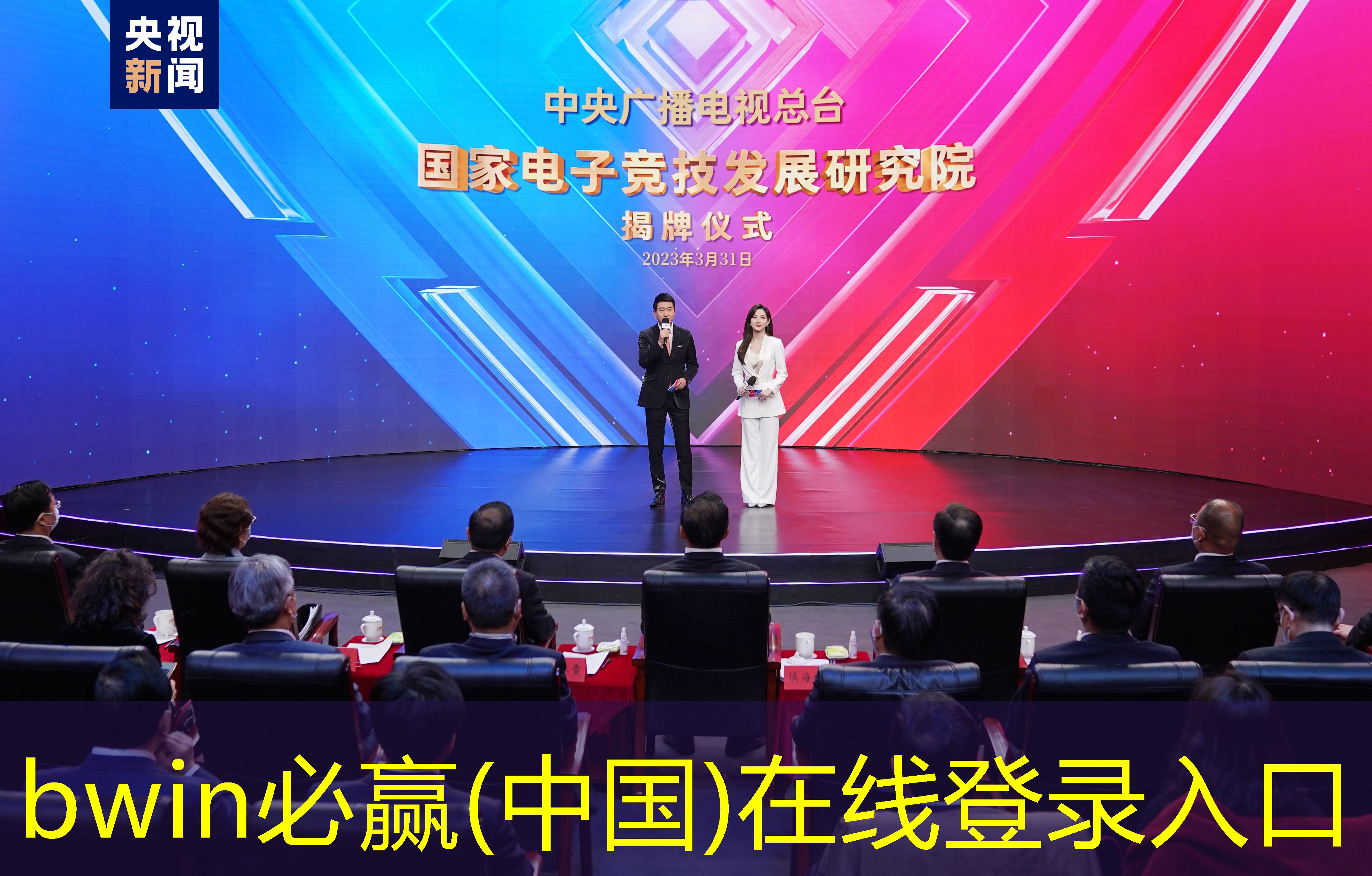手机3d古代种田游戏