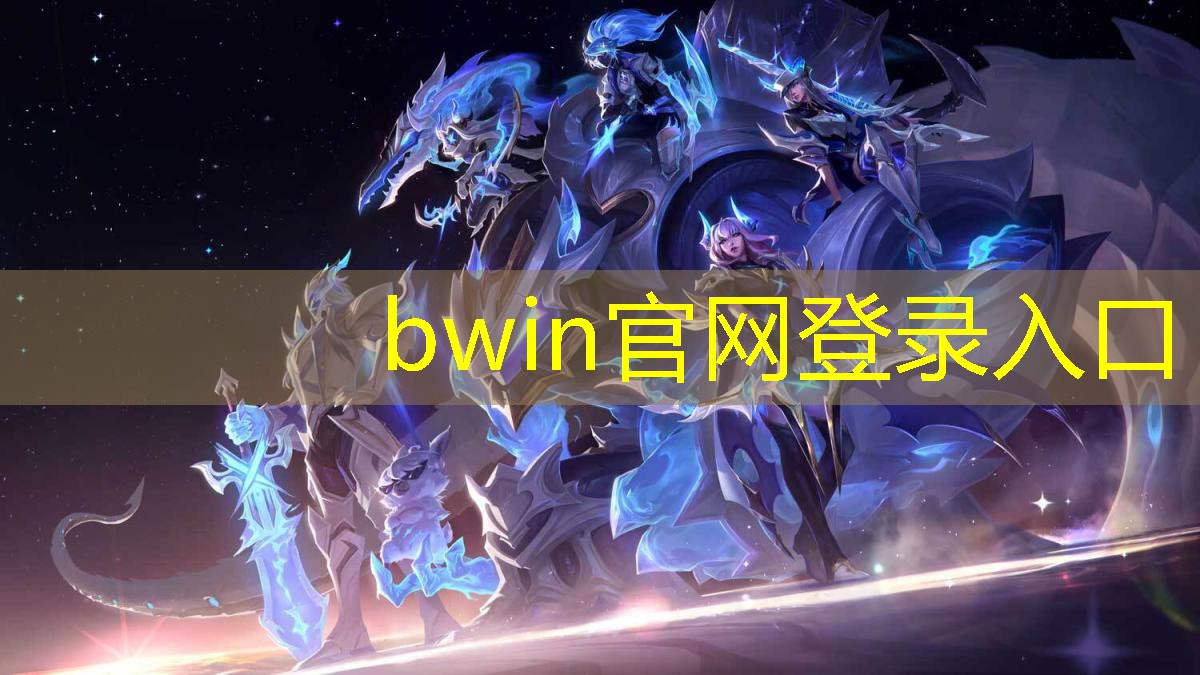老款3d游戏带翅膀的