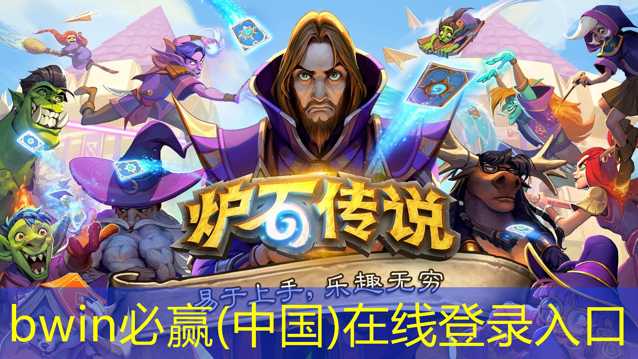 3d游戏城市美女角色名字