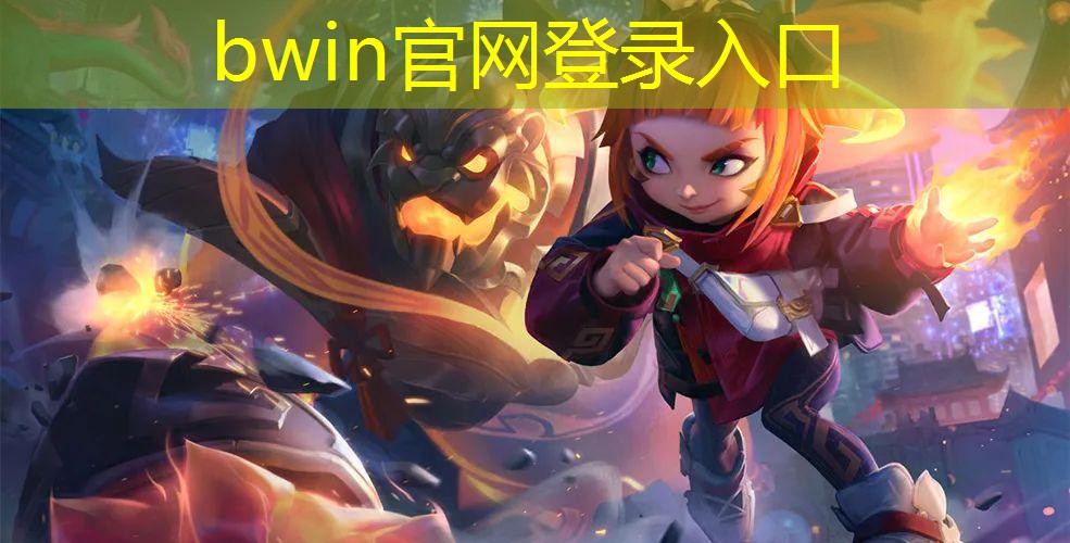 小程序测妖怪游戏叫什么