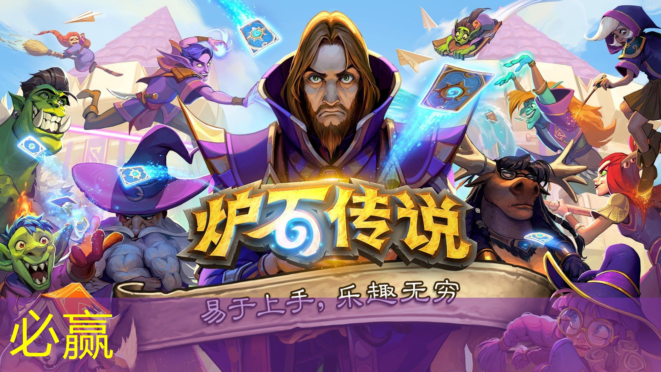 游戏ui设计实践心得体会