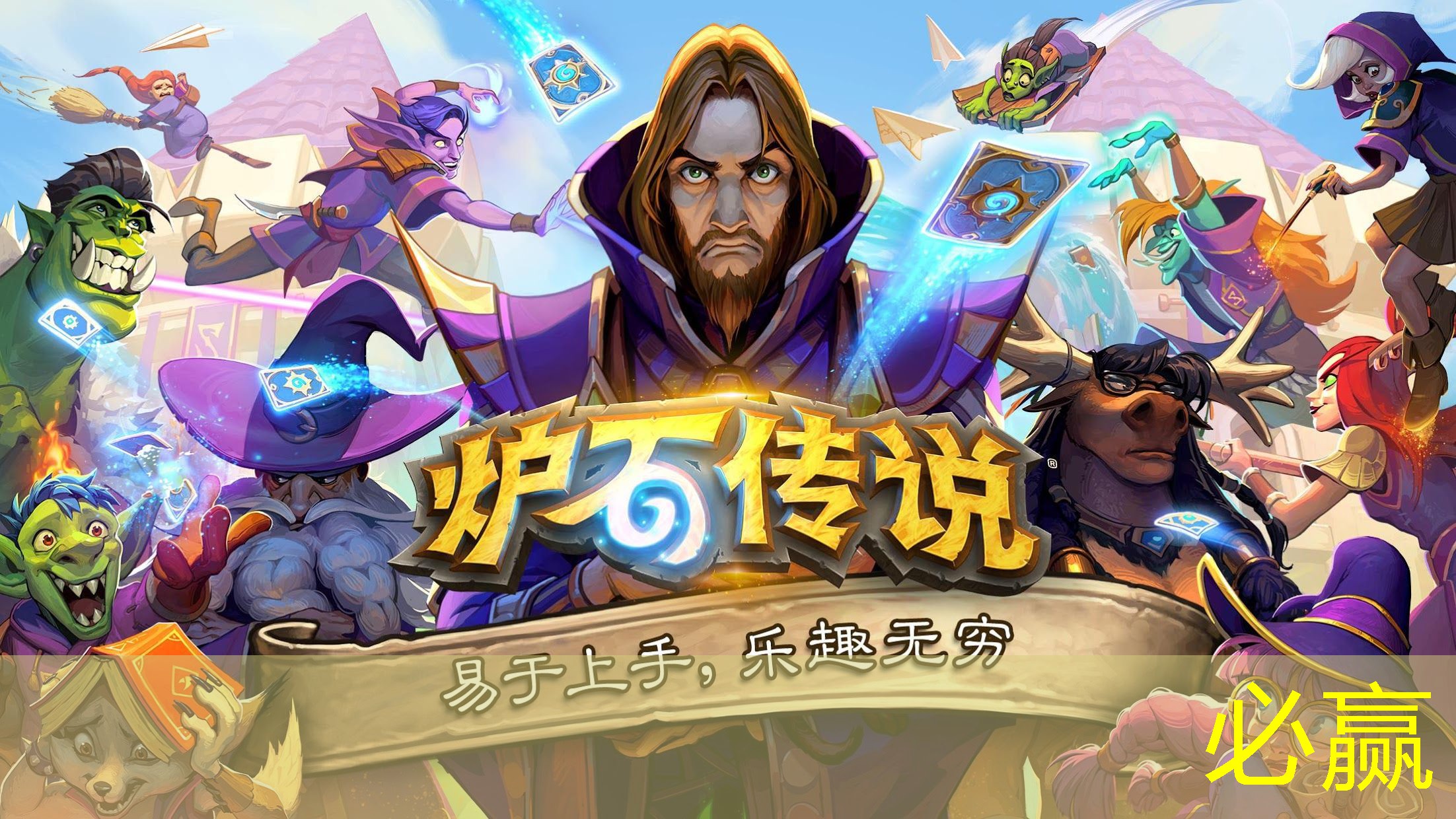 3d驾驶游戏项目首尔4.0