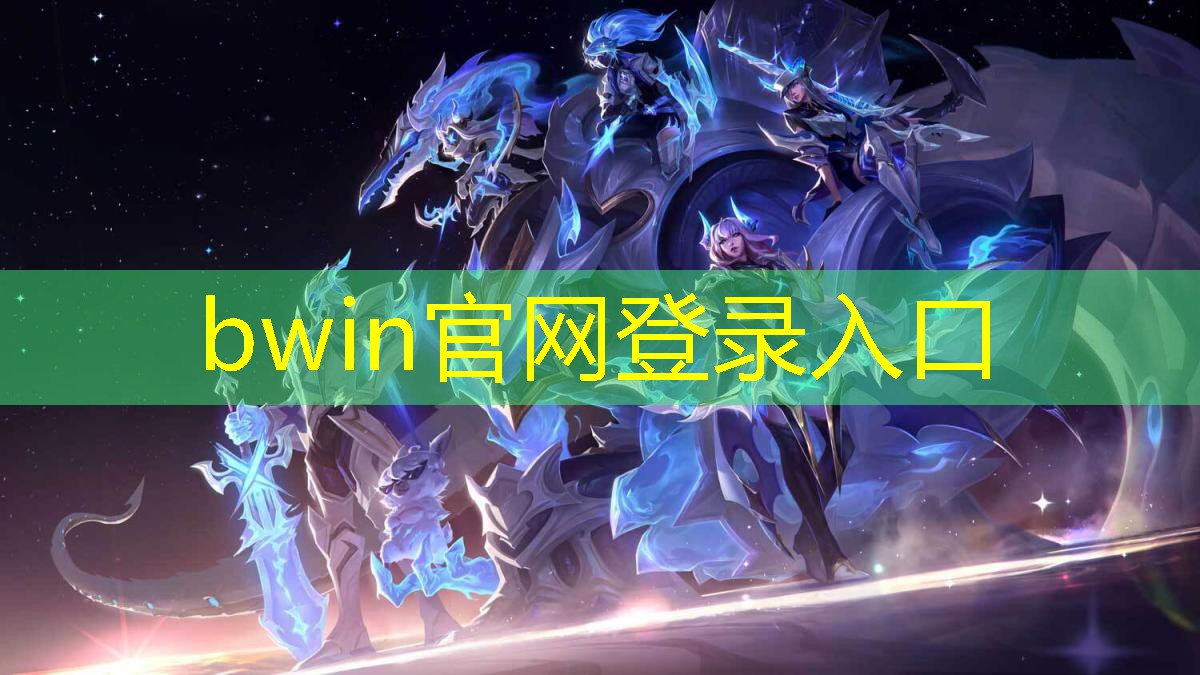 足球协会活动小游戏策划方案
