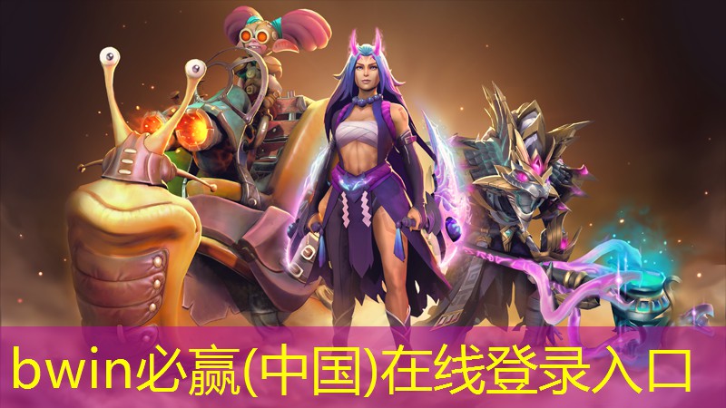 游戏中的女英雄皮肤原画