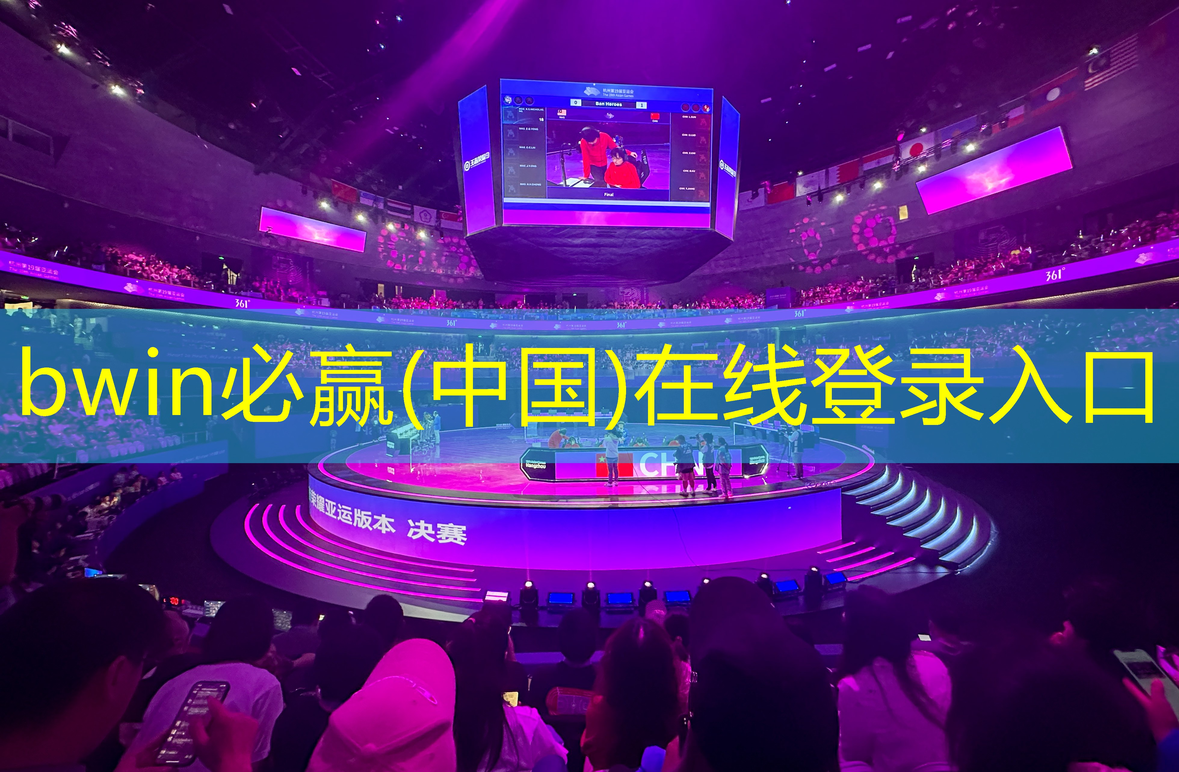 游戏程序编造过程
