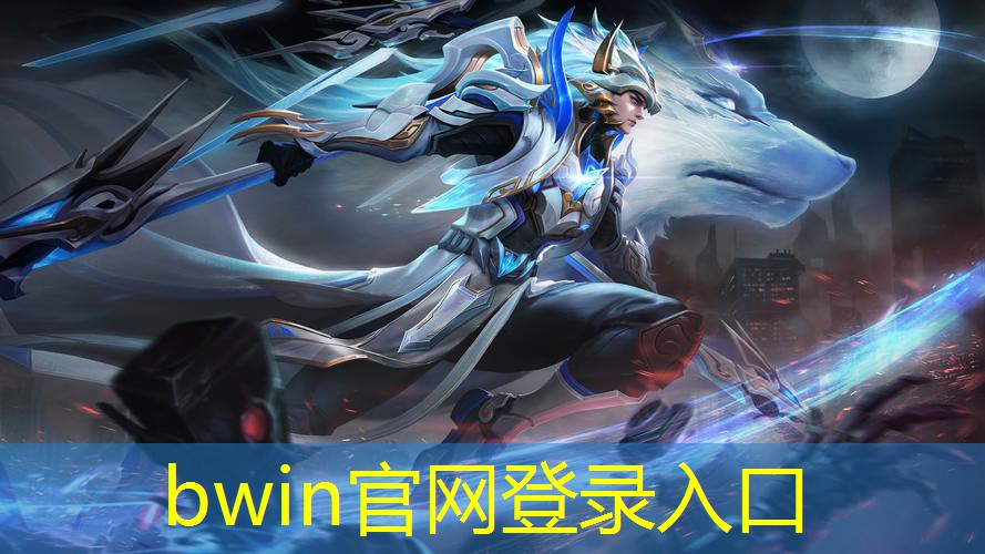 游戏程序编造过程