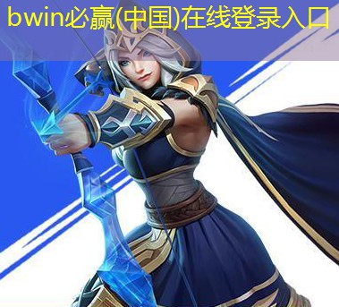 四川游戏原画培训怎么报名