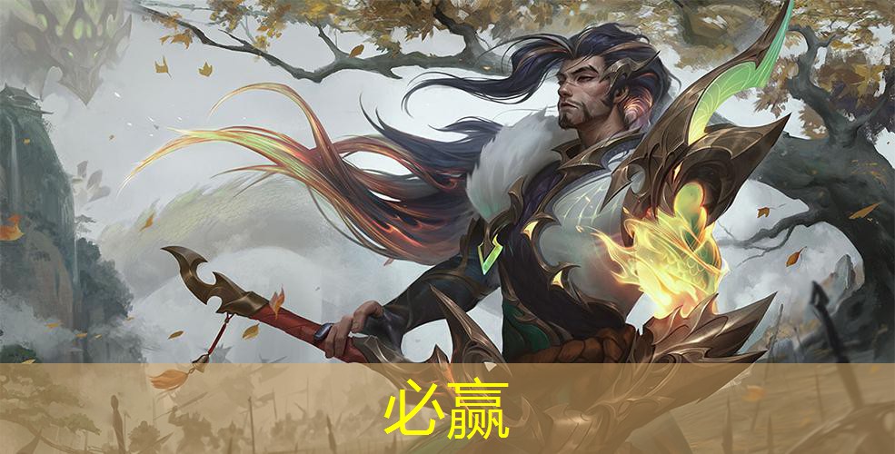 游戏原画学费高吗
