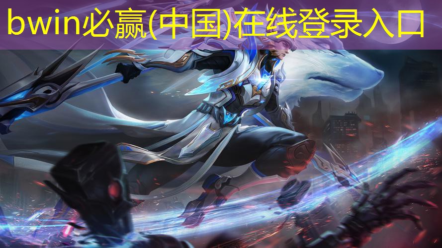 游戏原画学费高吗