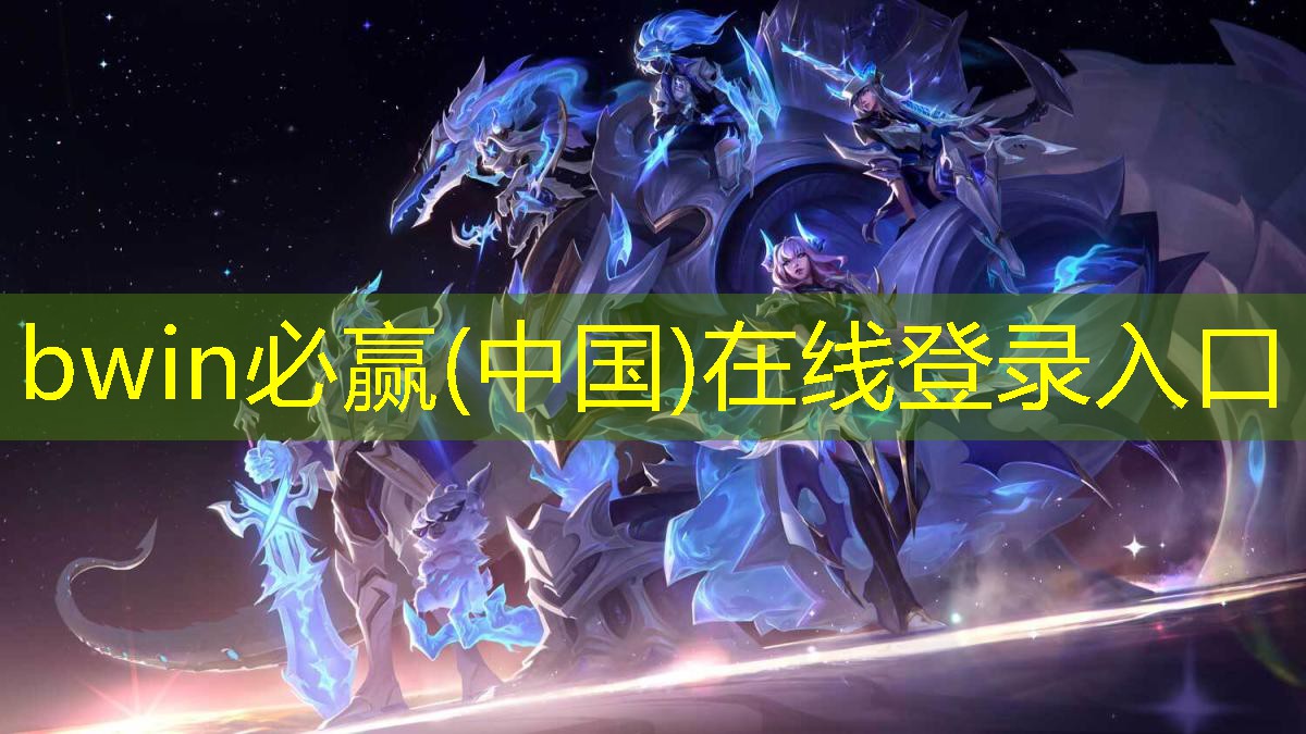 南京原画游戏培训