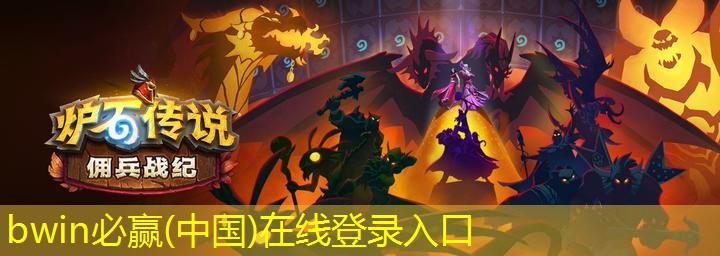cg插画游戏场景原画怎么做