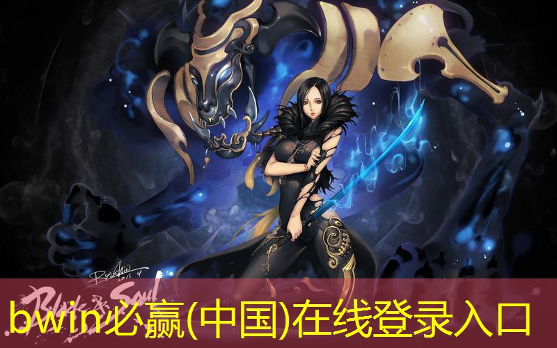 游戏原画标杆有哪些