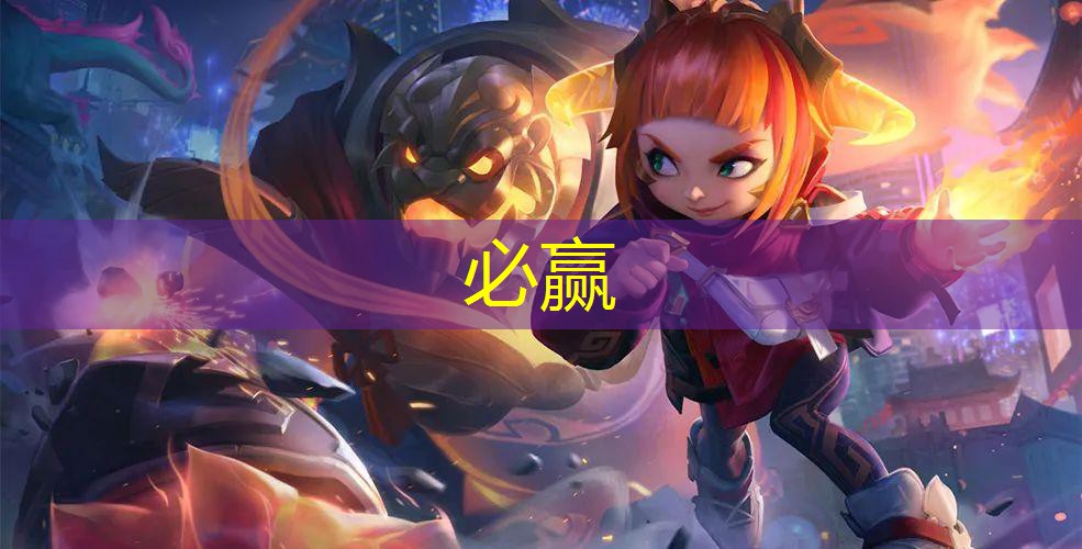怎么弄到游戏的原画画面