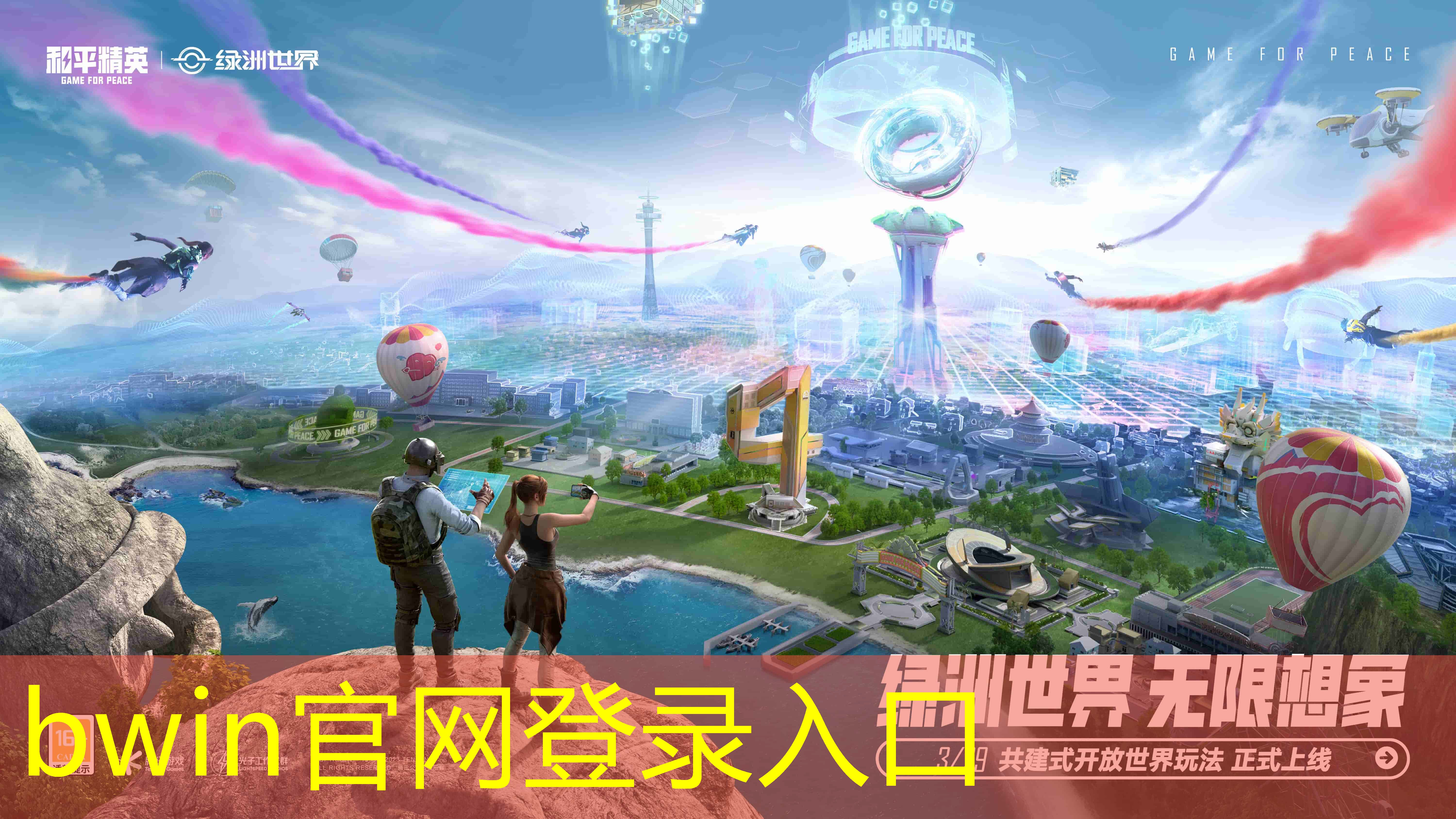 国外3d打怪单机游戏