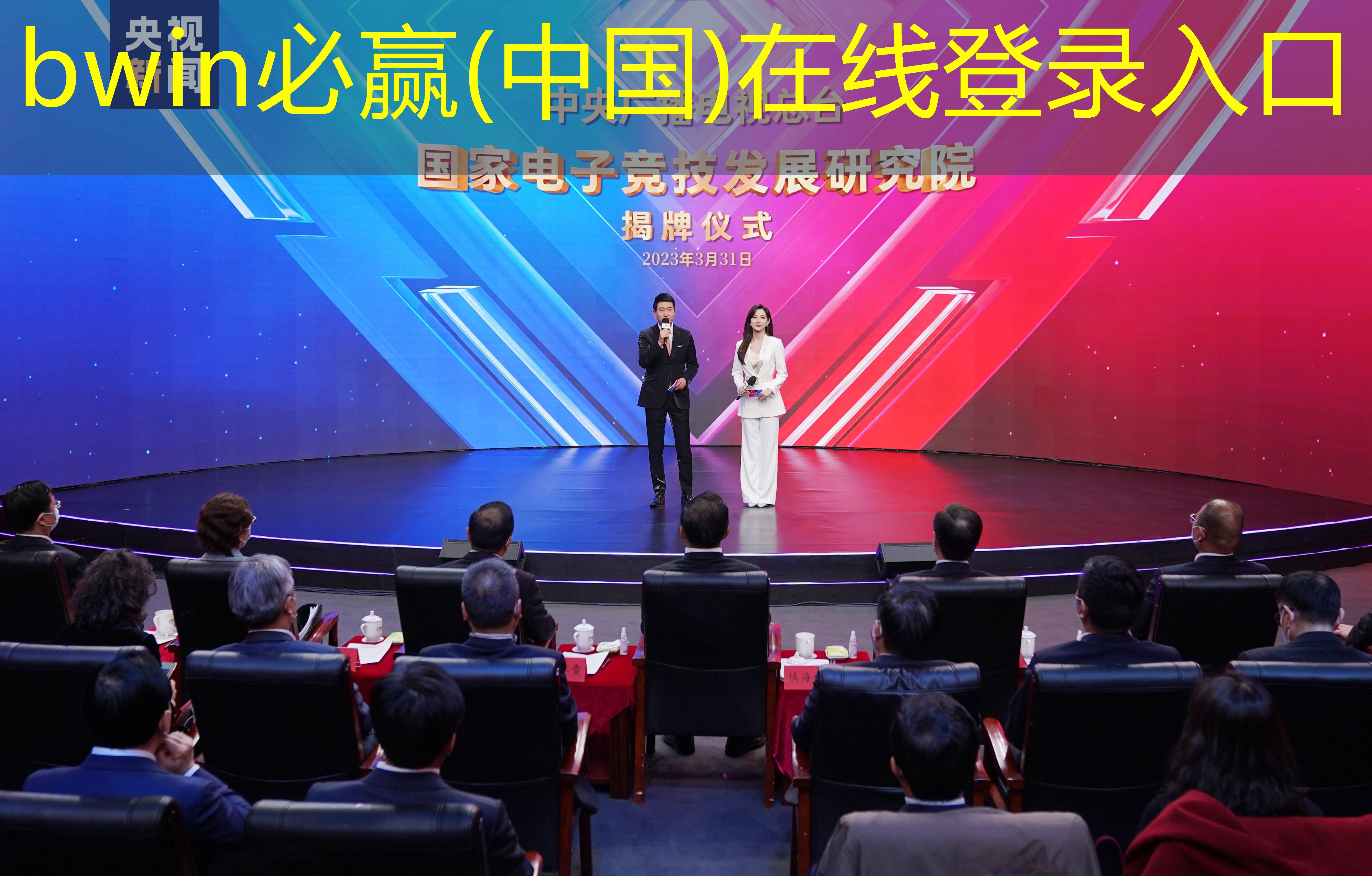 游戏原画白头发怎么画好看