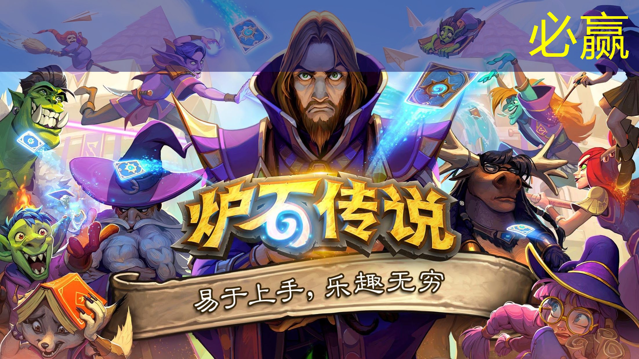 游戏立绘属于原画吗还是原画
