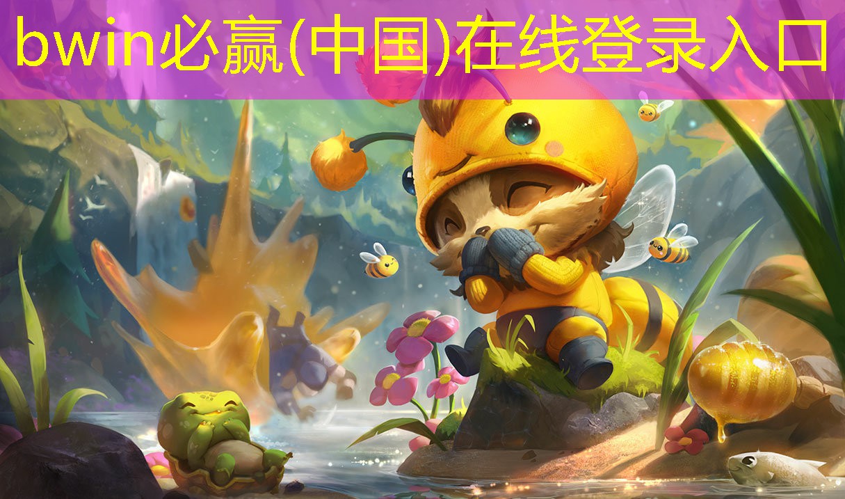 游戏原画设计笔记本电脑推荐