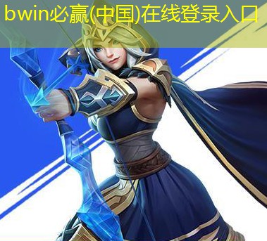青年电竞大赛总决赛的入场规定是什么？