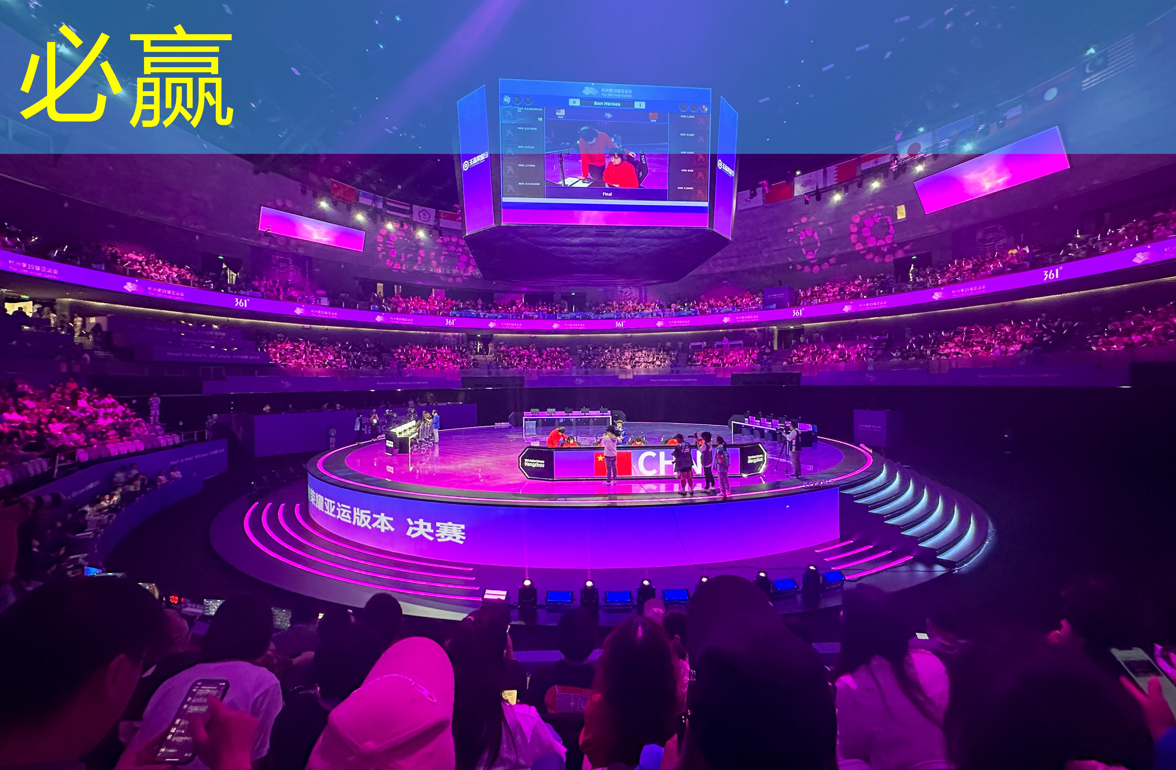 3d画廊怎么退出游戏模式