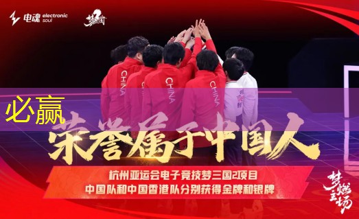 3d特工小白人游戏合集