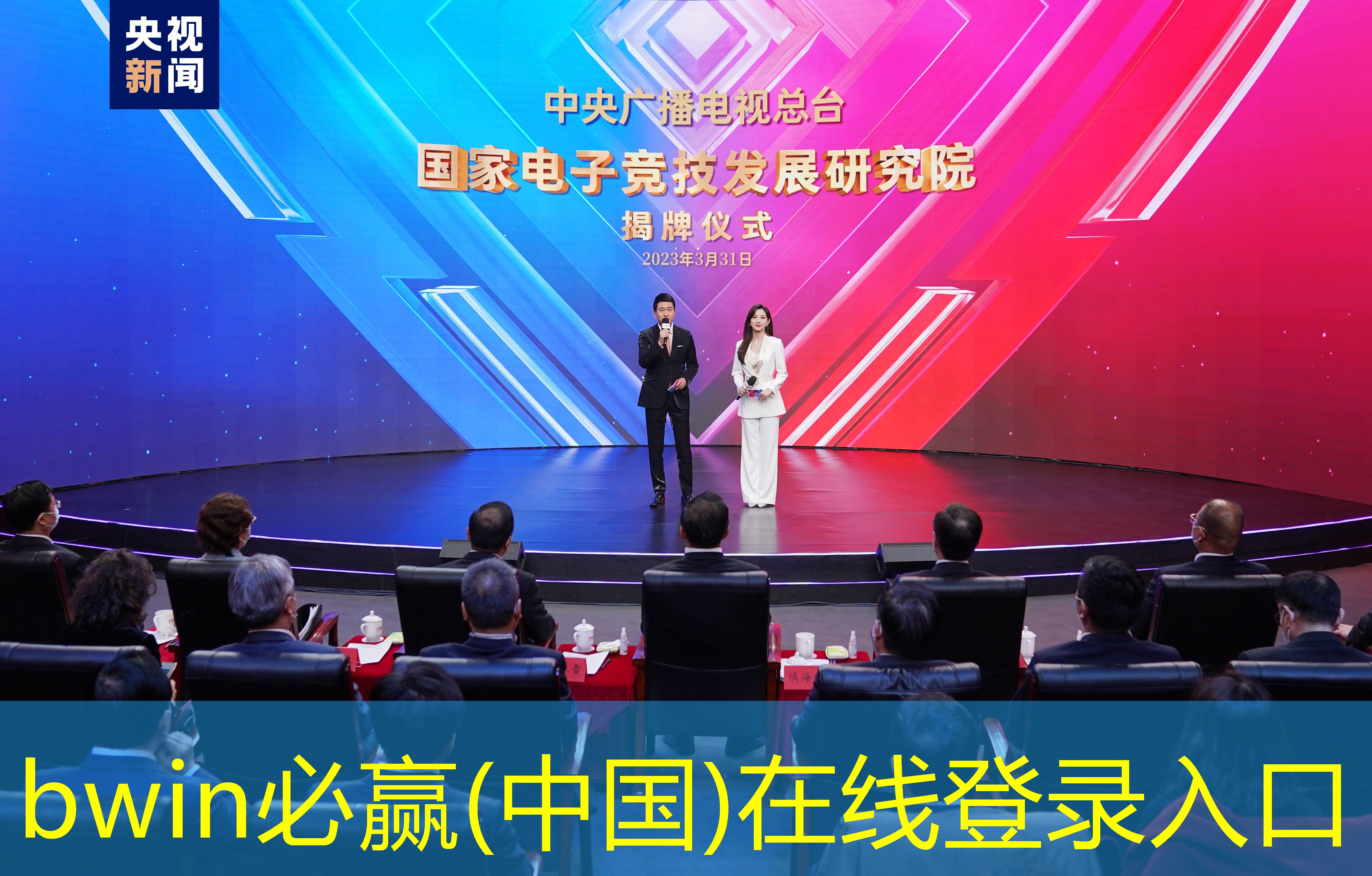 细胞程序游戏怎么玩