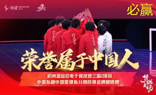 文字游戏小程序制作方法