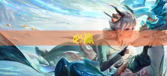 3d桌球游戏入口网站大全