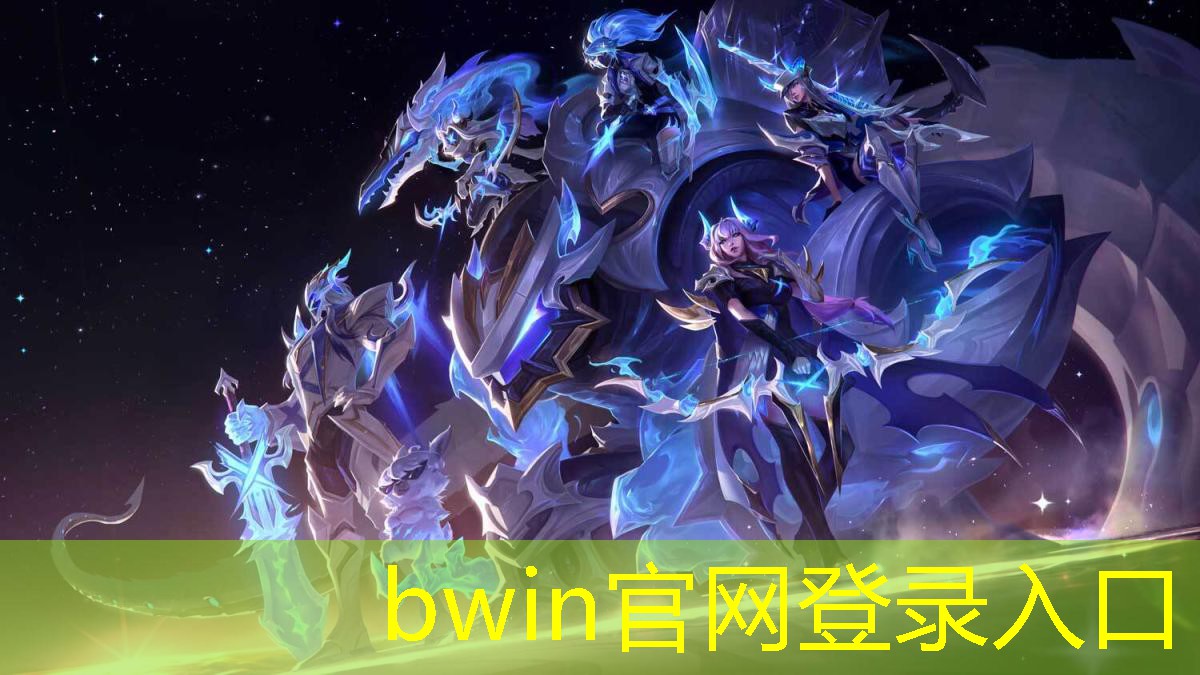原画师游戏场景设计方案