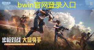 漂移赛车游戏小程序入口