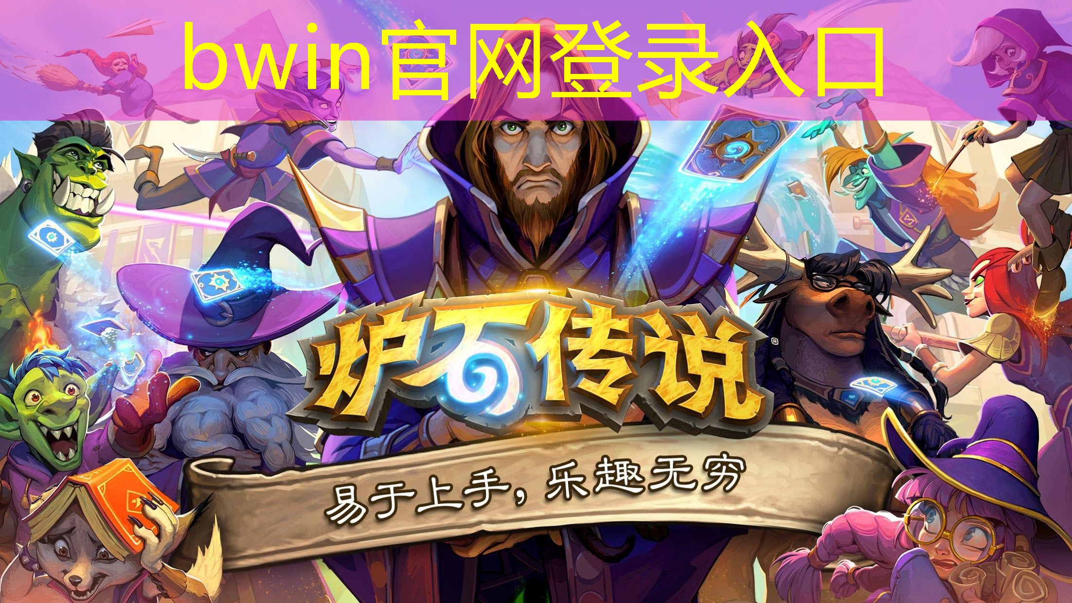 小程序千度游戏叫什么名字