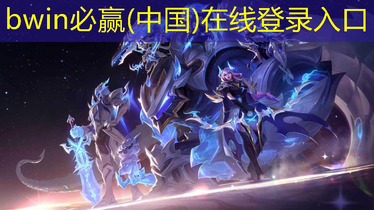 打王者攻略程序有哪些游戏