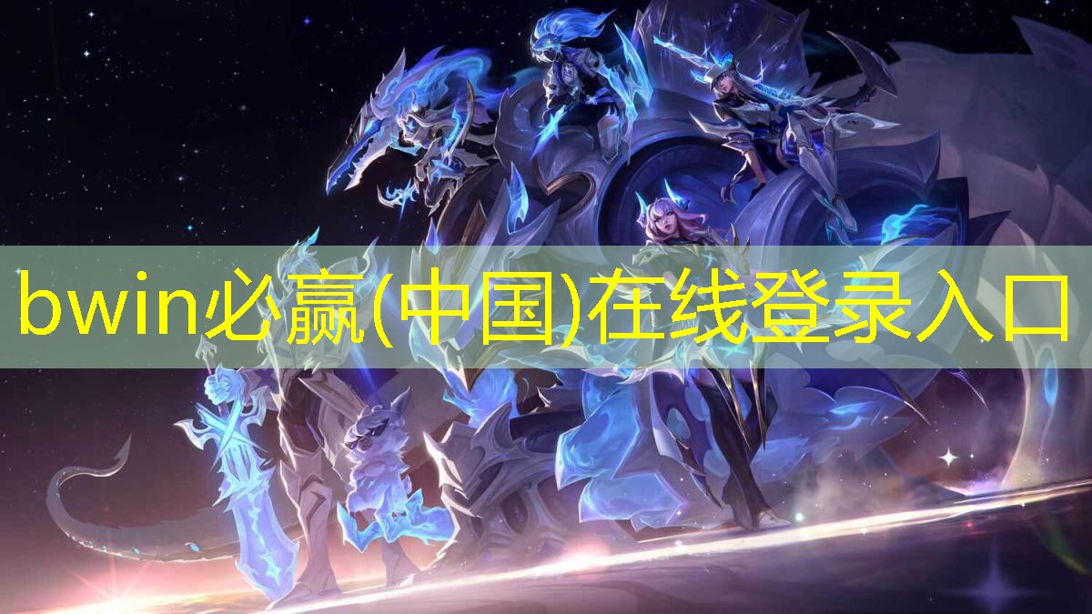 游戏大树原画怎么画