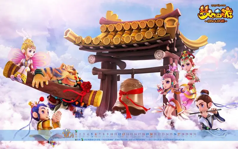 小程序变女装的游戏叫什么