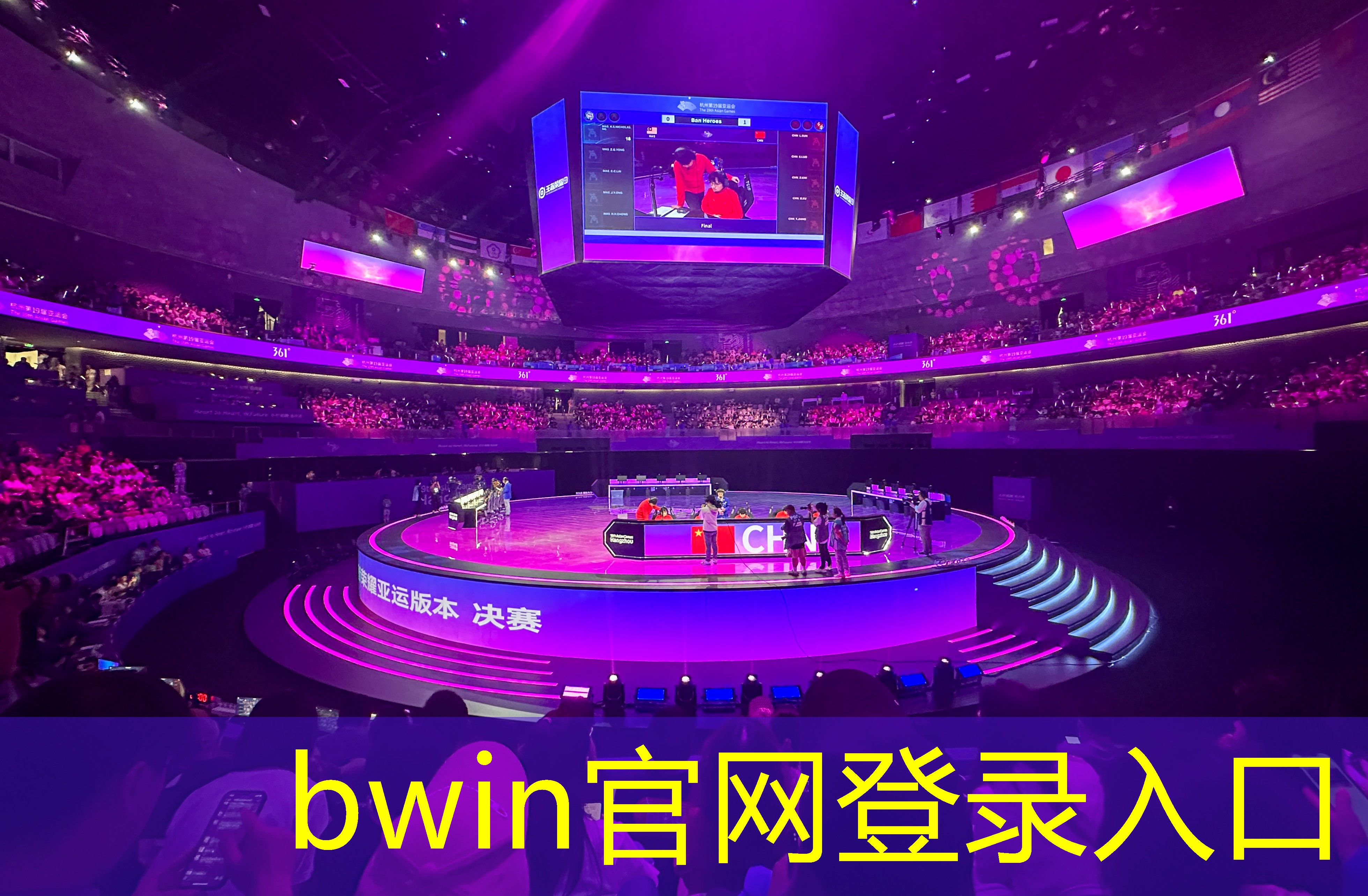 什么类型游戏需要战斗策划